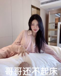 抖娘-利世 – NO.124 清晨被女友唤醒[1V-605MB]VIP-蜜桃啵啵