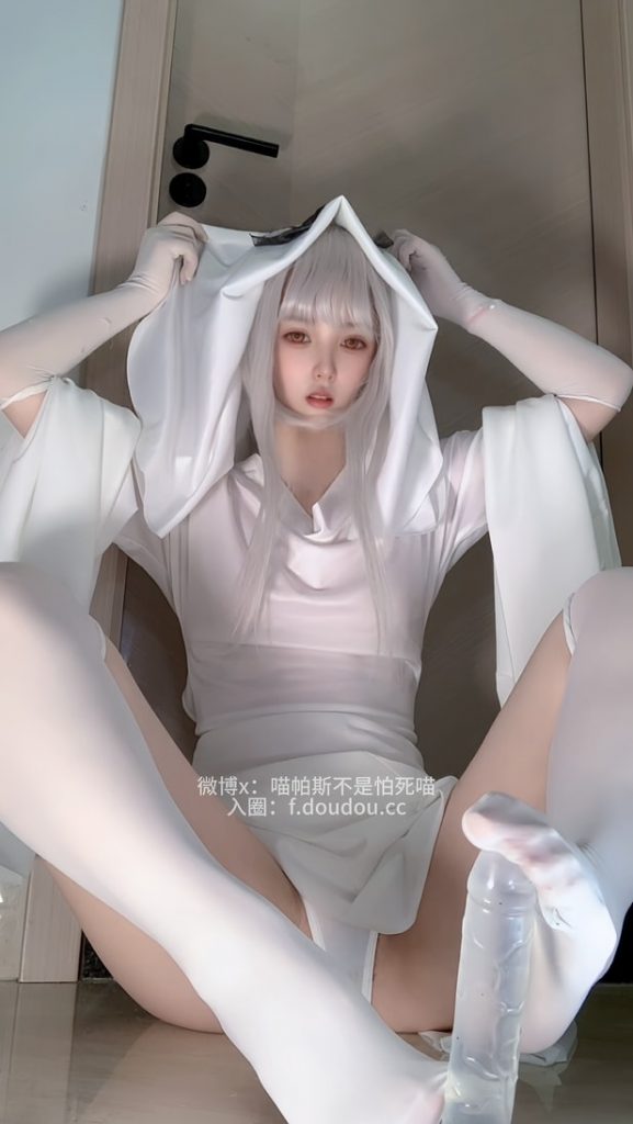 图片[2]-喵帕斯不是怕死喵 – 幽灵娘[29P1V-572MB]-蜜桃啵啵