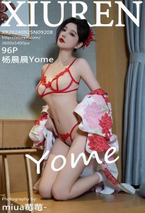 [Xiuren秀人网]2024.09.25 NO.9208 杨晨晨Yome [96+1P／984MB]-蜜桃啵啵