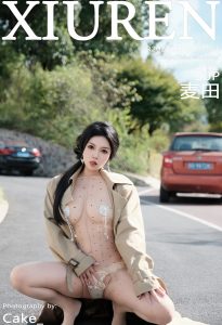 [Xiuren秀人网]2024.10.10 NO.9261 麦田[50+1P／530MB]-蜜桃啵啵