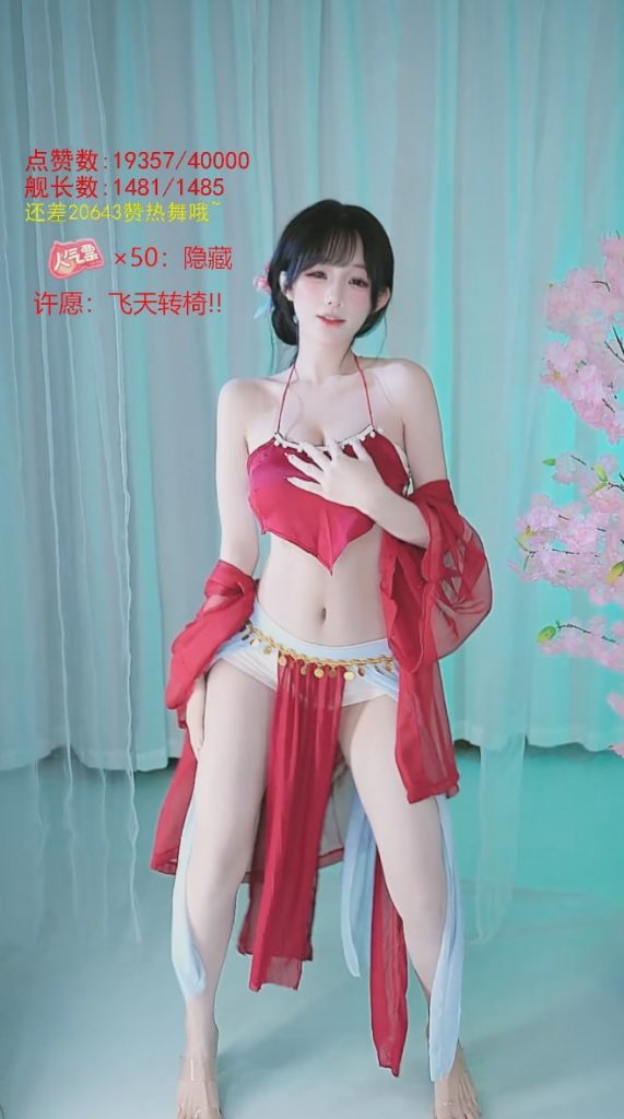 图片[2]-【舞】B站-一条小糖糖-舞蹈精选合集[7V-1.64GB]-蜜桃啵啵