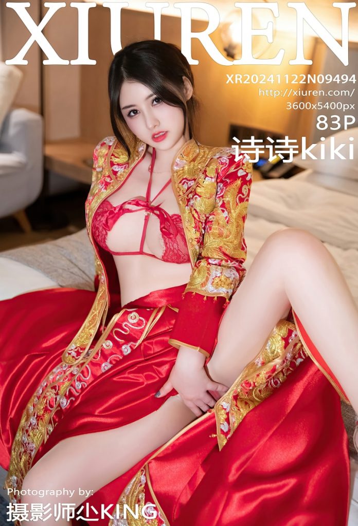 [Xiuren秀人网]2024.11.22 NO.9494 诗诗kiki [90+1P／940MB]-蜜桃啵啵