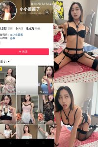 【抖音反差】小小酱酱子[16P]-蜜桃啵啵