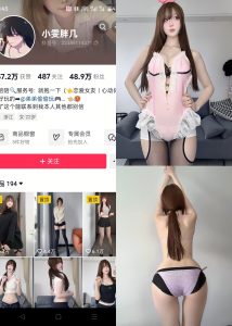 【抖音反差】小雯胖几-NO.006期[14P]-蜜桃啵啵