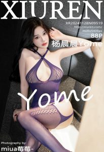 [Xiuren秀人网]2024.11.28 NO.9519 杨晨晨Yome [88+1P／824MB]-蜜桃啵啵