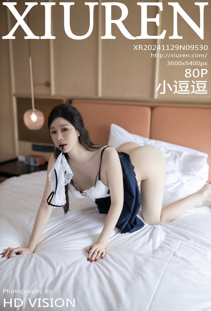[Xiuren秀人网]2024.11.29 NO.9530 小逗逗 [80+1P／704MB]-蜜桃啵啵