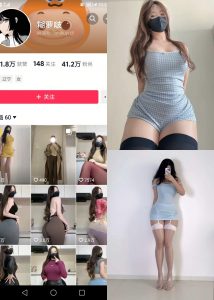 【抖音反差】糊萝啵-长筒黑丝[19P]-蜜桃啵啵