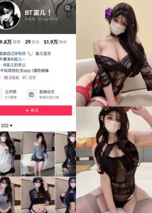 【抖音反差】BT富儿-透视黑纱[11P2V]-蜜桃啵啵