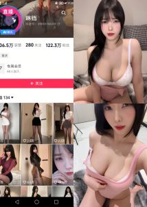 【抖音反差】琳铛-粉色爆乳[10P]-蜜桃啵啵