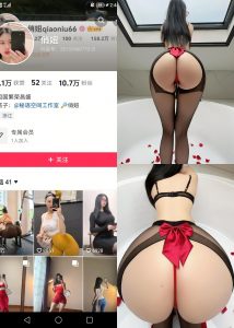 【抖音反差】俏妞-花瓣蜜桃[17P1V]-蜜桃啵啵