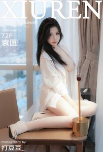 [Xiuren秀人网]2024.12.27 NO.9667 袁圆[72+1P／681MB]-蜜桃啵啵