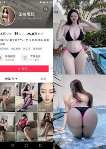 【抖音反差】无情后妈不减脂-粉嫩丁字[23P]-蜜桃啵啵