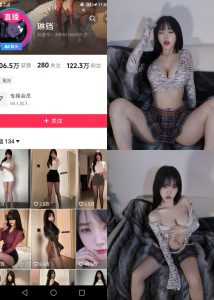 【抖音反差】琳铛-迷你格子裙[28P]-蜜桃啵啵