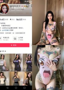 【抖音反差】卡通百科-带脸出镜[18P]-蜜桃啵啵