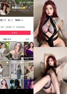 【抖音反差】希希Gina-少女情怀[15P1V]-蜜桃啵啵