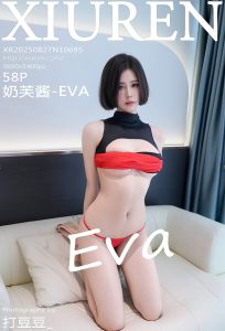 [Xiuren秀人网]2025.08.27 NO.10695 奶芙酱-EVA[58+1P／497MB]-蜜桃啵啵