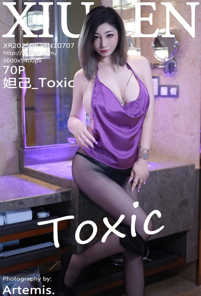 [Xiuren秀人网]2025.08.29 NO.10707 妲己_Toxic[70+1P／650MB]-蜜桃啵啵