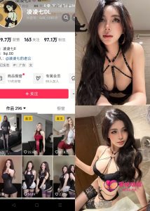 【抖音反差】凌凌七DL-黑蕾丝连体衣[18P]-蜜桃啵啵