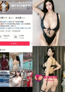 【抖音反差】小猪不笨-细绳比基尼[13P4V]-蜜桃啵啵