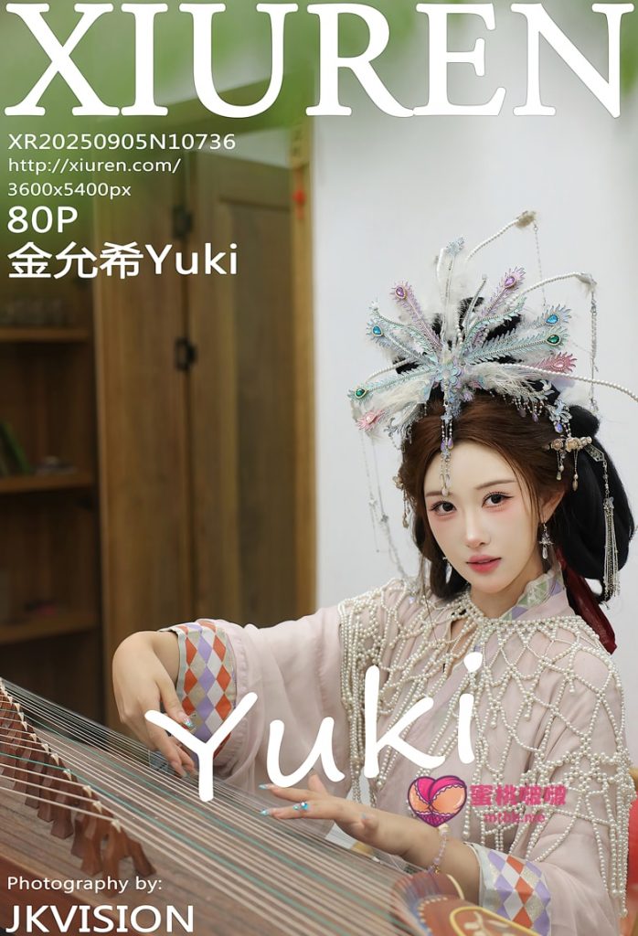 图片[1]-[Xiuren秀人网]2025.09.05 NO.10736 梨霜儿[80+1P／893MB]-蜜桃啵啵