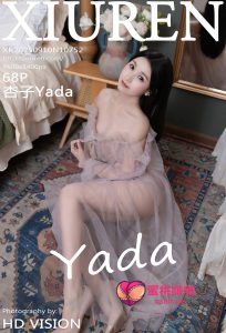 [Xiuren秀人网]2025.09.10 NO.10752 杏子Yada[68+1P／678MB]-蜜桃啵啵