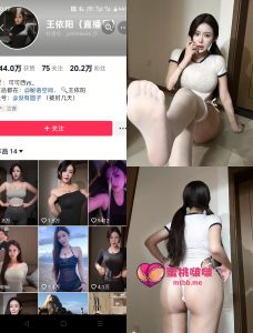 【抖音反差】钟意依阳-透视连体装[24P1V]-蜜桃啵啵