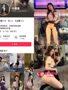 【抖音反差】小逗逗-光腿jk[12P]-蜜桃啵啵