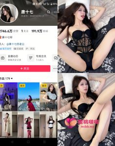 【抖音反差】唐十七-黑色鱼骨蕾丝[12P]-蜜桃啵啵