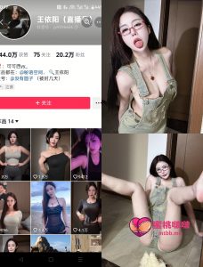 【抖音反差】钟意依阳-吊带帆布围裙[22P]-蜜桃啵啵