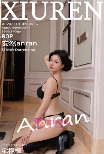 [Xiuren秀人网]2025.10.14 NO.10867 安然anran [80+1P／779MB]-蜜桃啵啵